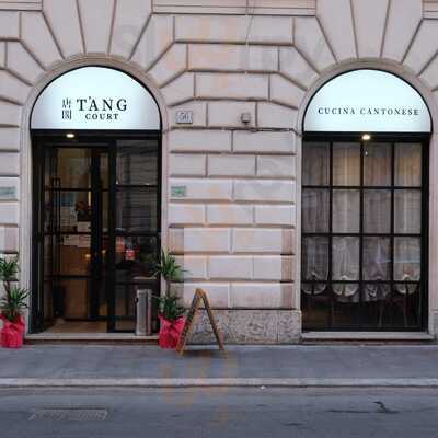 Tang Ristorante Cinese, Roma