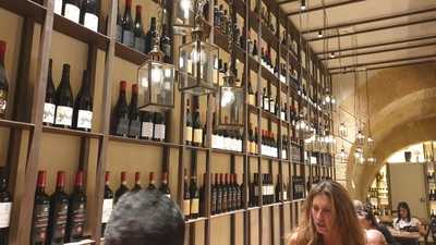 Cantina granet, Agrigento