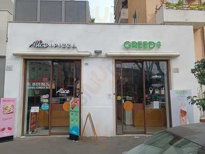 Greed - Il Gelato Coltivato, Roma