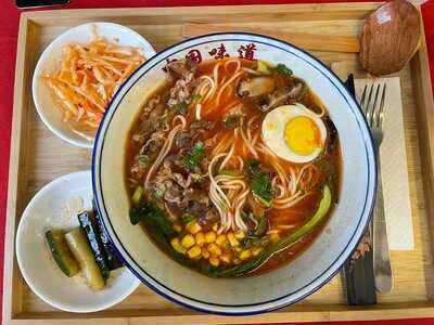 Tang Ramen, Padova