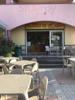 Pizzeria del Villaggio, San Salvo Marina