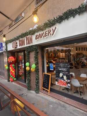 Bon Pan Bakery, Roma