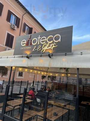 Enoteca del ghetto, Civitavecchia