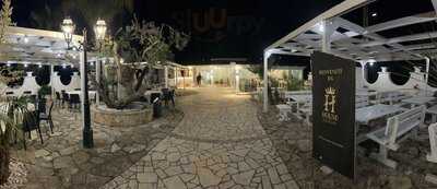 House Pizza & Grill, Porto Cesareo