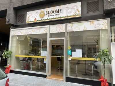 Bloomy Dimsumhouse, Milano