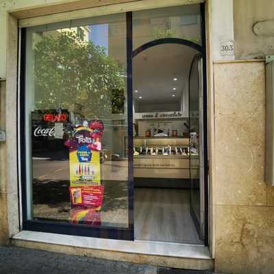 Gelateria Crema e Cioccolato, Sorrento