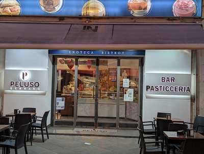 Pasticceria Gennaro PELUSO, Pompei