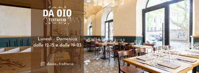 Trattoria Da Oio