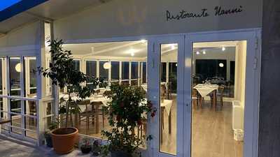 Ristorante Nannì