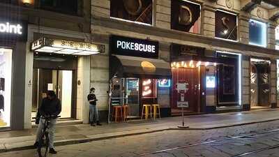 POKE SCUSE - Milano, Milano