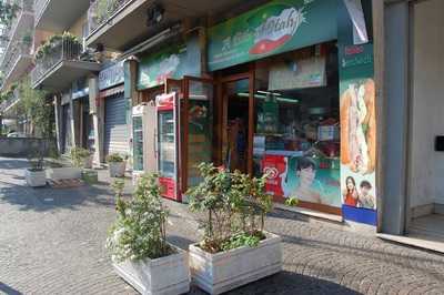 A Bite of Italy, Sorrento