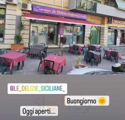 Le Delizie Siciliane Gastronomia Pizzeria a Domicilio, Catania