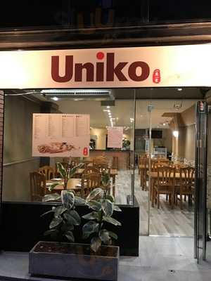 Uniko 2 一座一笼