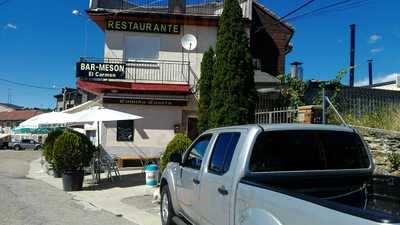 Bar Restaurante El Carmen