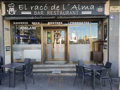 El Racó De L'alma