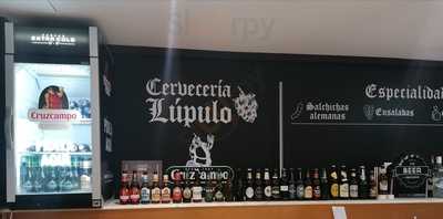 Cervecería Lúpulo