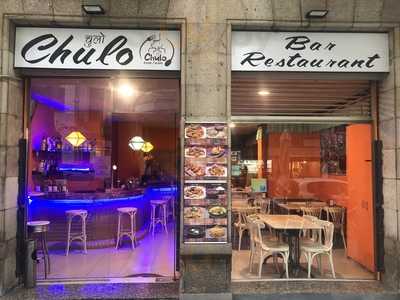 Chulo Bar Restaurant