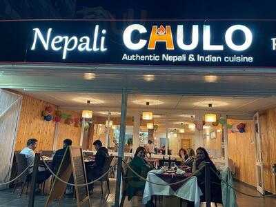 Nepali Chulo Restaurant