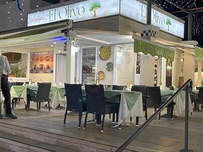 El Olivio Restaurant