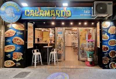 Calamardo