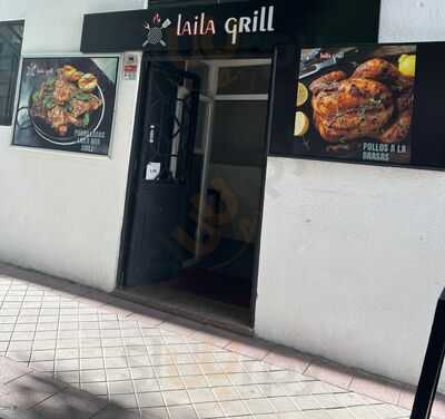 Laiala Grill