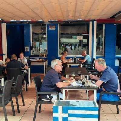 Athens Traditional Greek Restaurant