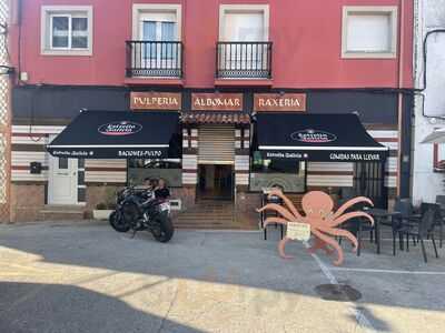 Albomar La Casa Del Pulpo