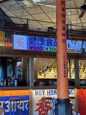 Yatai Market Barcelona