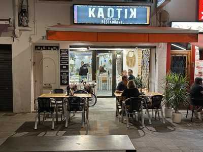 Restaurant Kaotik