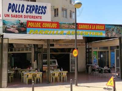 Pollo Express