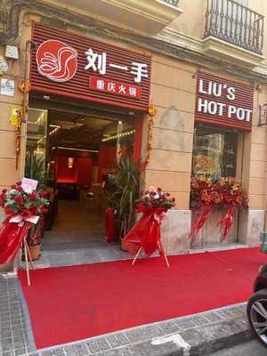 Liu's Hotpot Valencia