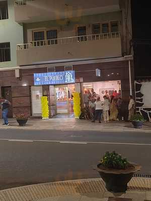 Cafetería Restaurante El Pueblo