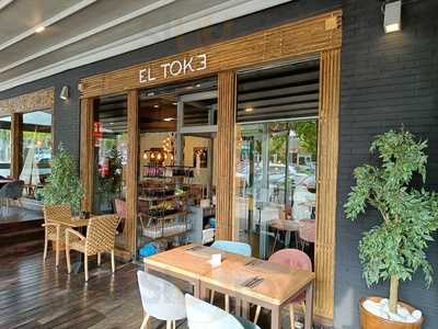 El Toke Restaurante