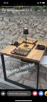 Kazoku Sushi Bar Spetses menu