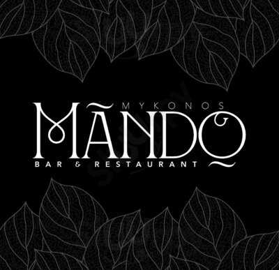 Mando Restaurant Mykonos