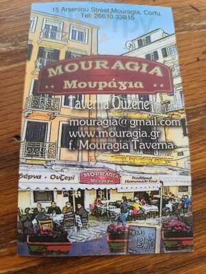 Taverna Mouragia