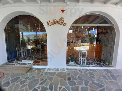 Kalimera Coffee & More