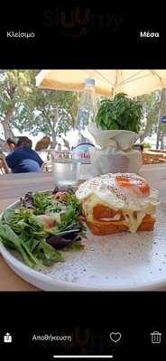 Azure All Day Beach Bar menu