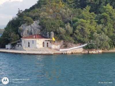 Agrios Beach Bar menu