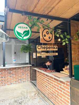 Chepenka Vegan Cafe