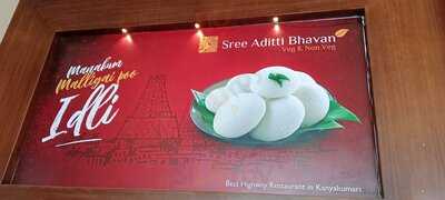 Sree Aditti Bhavan