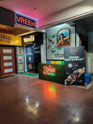 Vreehi - Restaurant