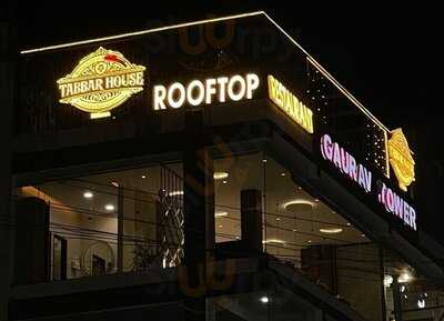 Best Restaurant In Bhopal - Tabbar House