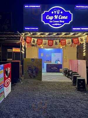 Cup N Cone Ice Cream Shop