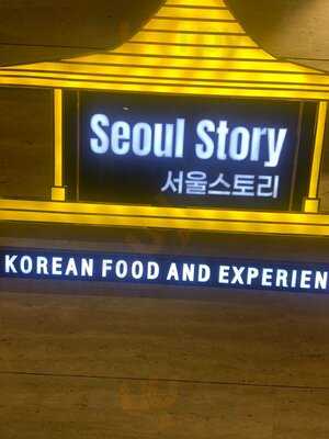 Seoul Story