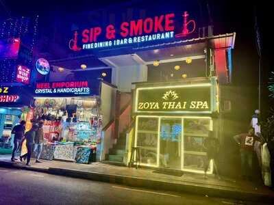 Sip & Smoke Lounge Bar