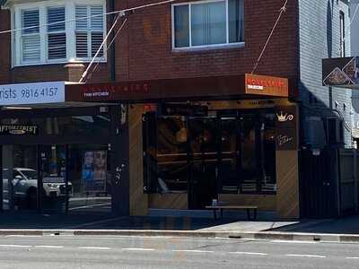 Monkey King Thai - Gladesville