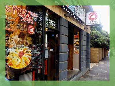 Gyoza San