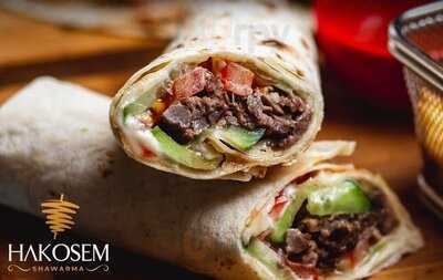 Hakosem Shawarma menu