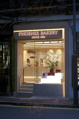 Phoenix Bakery